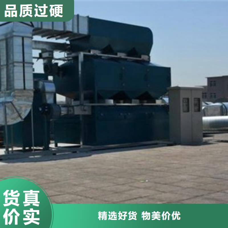 rco催化燃燒環(huán)保廢氣處理設(shè)備-移動伸縮噴漆房安裝簡單