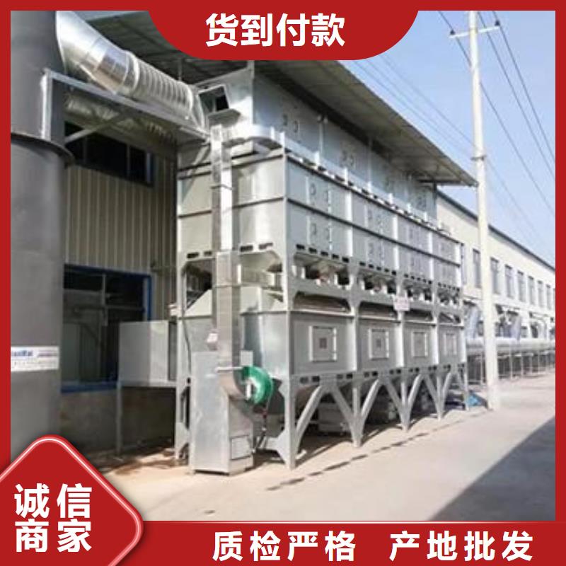 rco催化燃燒環(huán)保廢氣處理設(shè)備-移動伸縮噴漆房安裝簡單