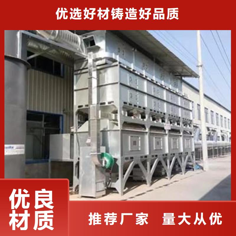 rco催化燃燒環(huán)保廢氣處理設(shè)備-移動(dòng)伸縮噴漆房安裝簡(jiǎn)單