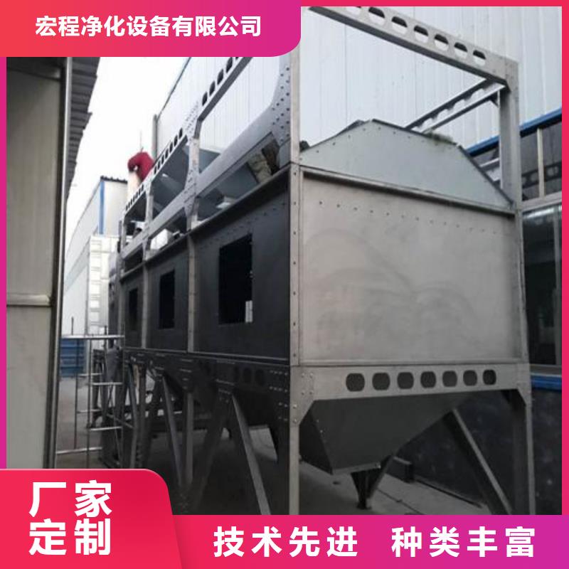 rco催化燃燒環(huán)保廢氣處理設(shè)備-移動(dòng)伸縮噴漆房安裝簡(jiǎn)單