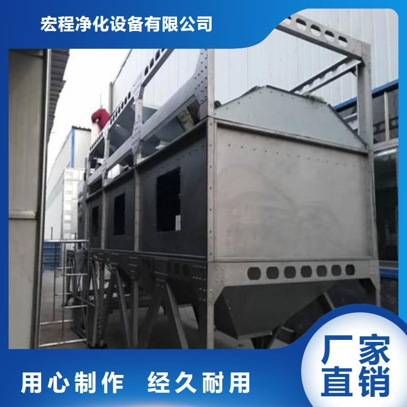 rco催化燃燒環(huán)保廢氣處理設(shè)備-移動伸縮噴漆房安裝簡單
