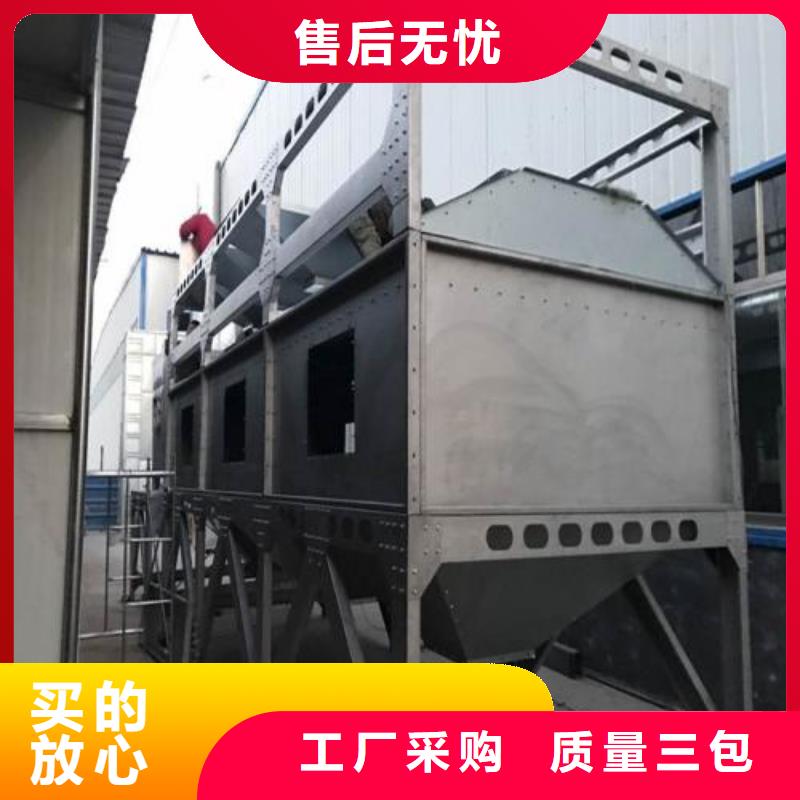 rco催化燃烧环保废气处理设备脉冲布袋除尘器自有生产工厂