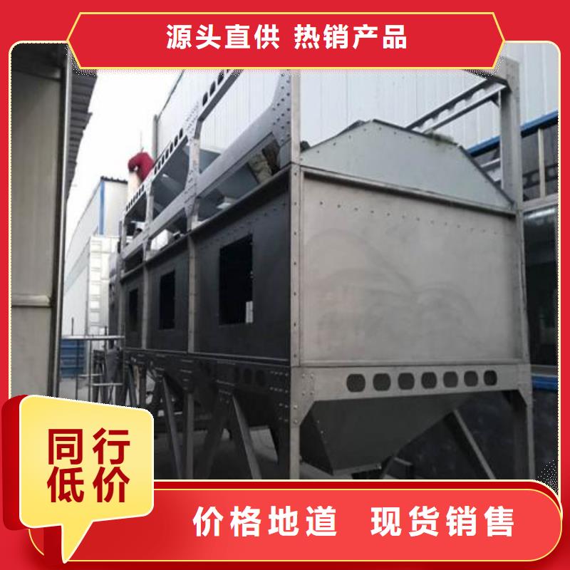 rco催化燃燒環(huán)保廢氣處理設備-脈沖布袋除塵器用途廣泛