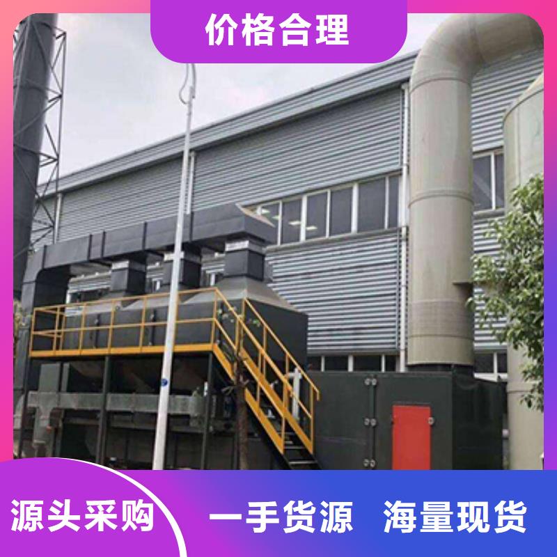 rco催化燃燒環(huán)保廢氣處理設(shè)備-移動伸縮噴漆房安裝簡單