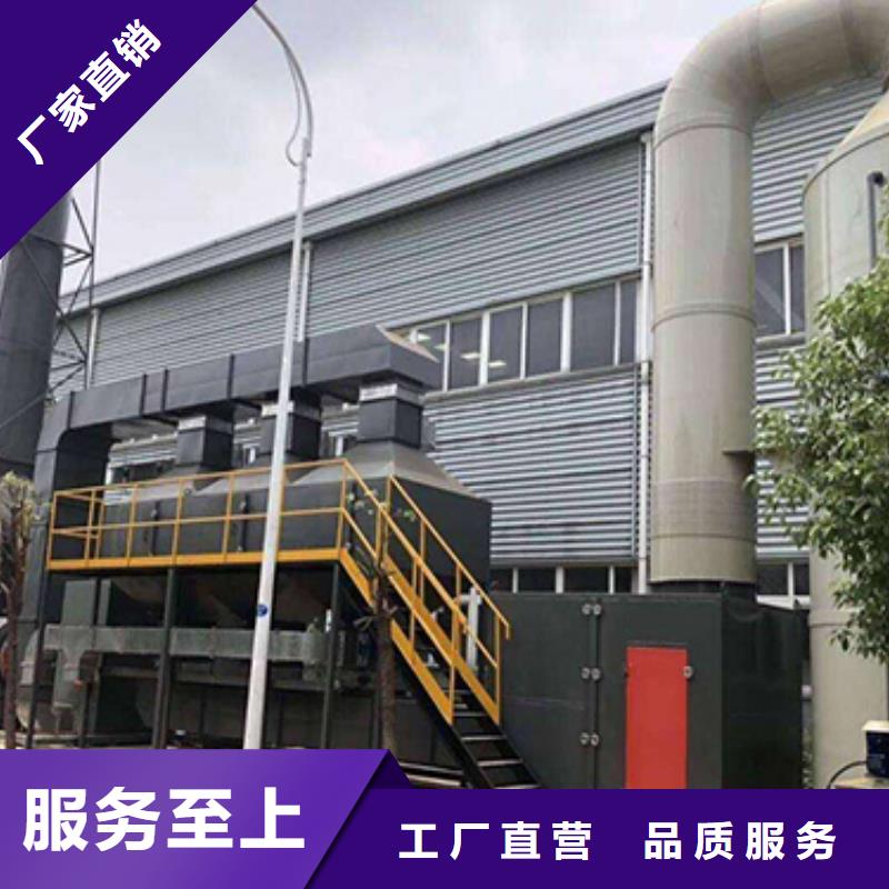 rco催化燃燒環(huán)保廢氣處理設(shè)備-移動(dòng)伸縮噴漆房安裝簡(jiǎn)單