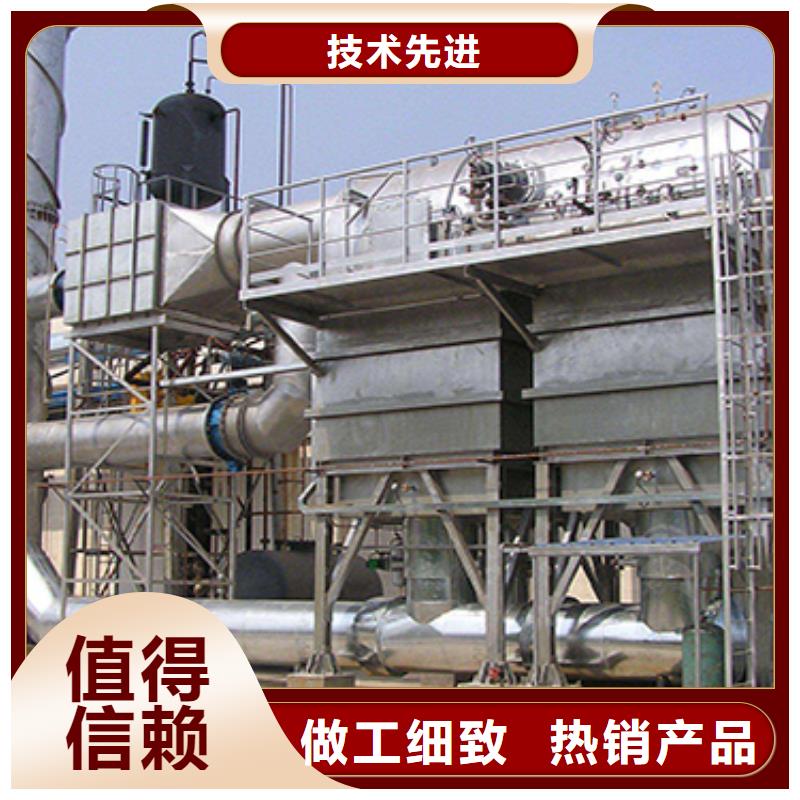 rco催化燃燒環(huán)保廢氣處理設(shè)備-移動(dòng)伸縮噴漆房安裝簡(jiǎn)單