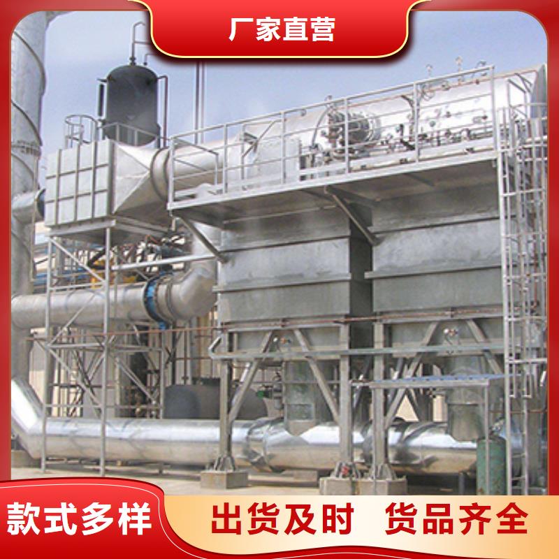 rco催化燃燒環(huán)保廢氣處理設(shè)備-移動伸縮噴漆房安裝簡單