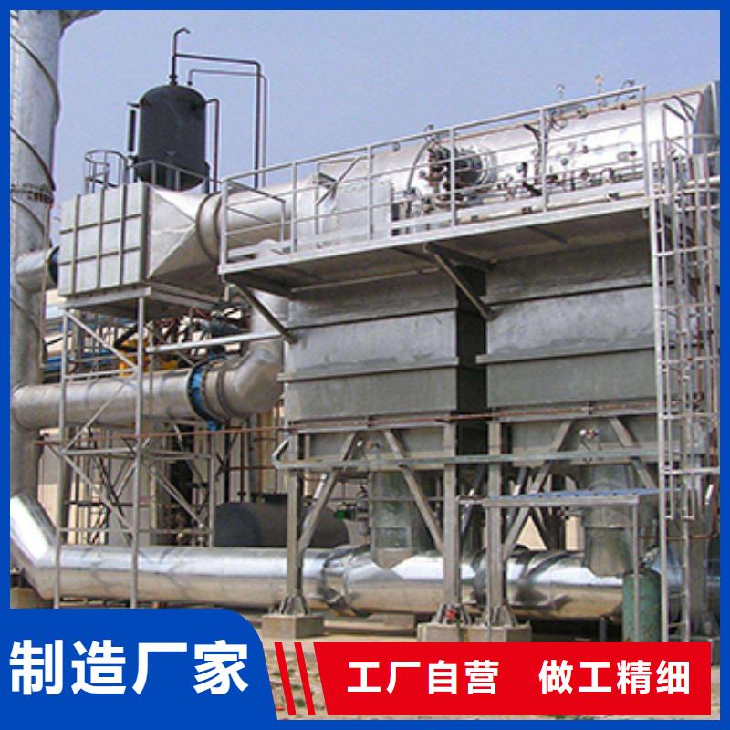 rco催化燃燒環(huán)保廢氣處理設備-脈沖布袋除塵器用途廣泛