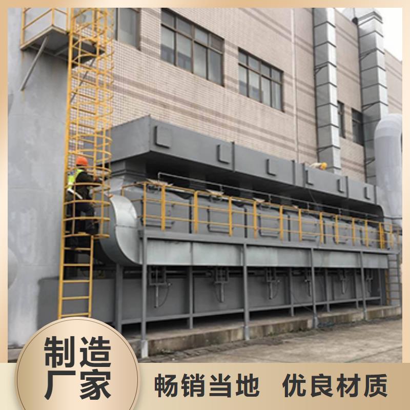 rco催化燃燒環(huán)保廢氣處理設(shè)備-移動伸縮噴漆房安裝簡單