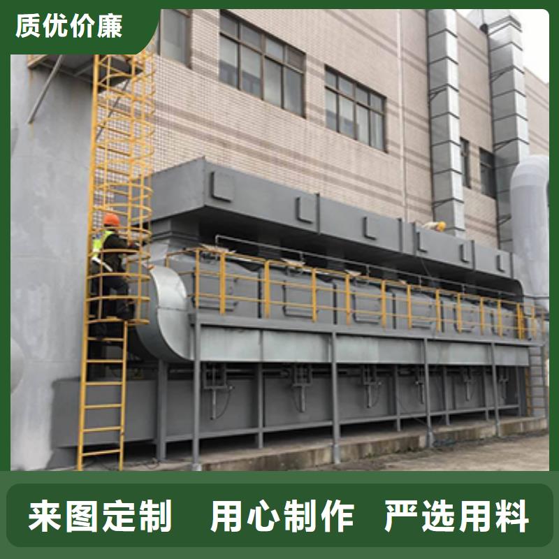 rco催化燃燒環(huán)保廢氣處理設備-脈沖布袋除塵器用途廣泛