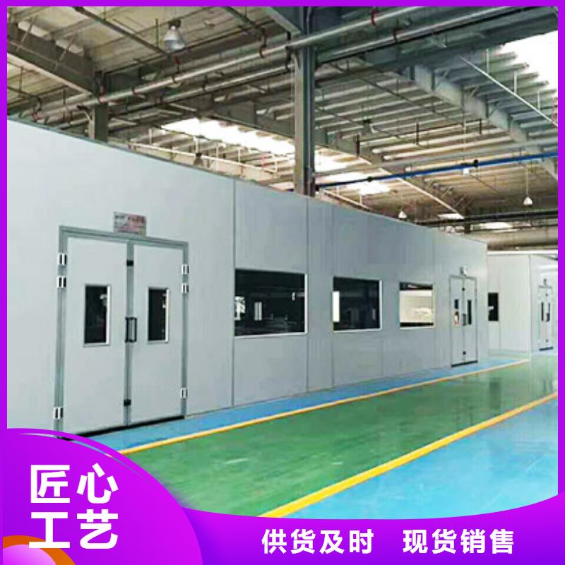汽车家具工业喷烤漆房移动伸缩喷漆房多种规格可选