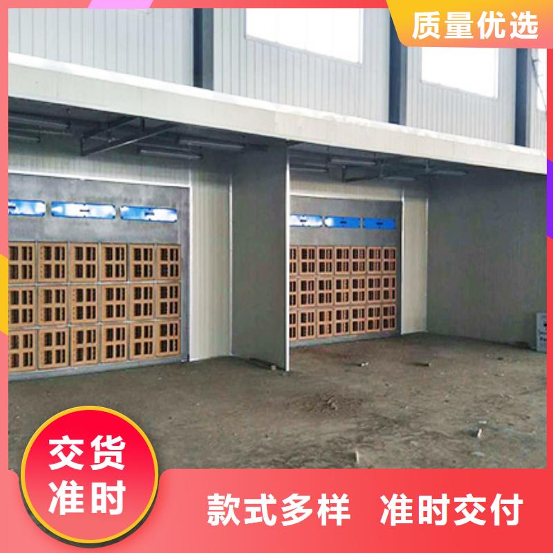 汽車家具工業(yè)噴烤漆房_環(huán)保型噴烤漆房支持大小批量采購