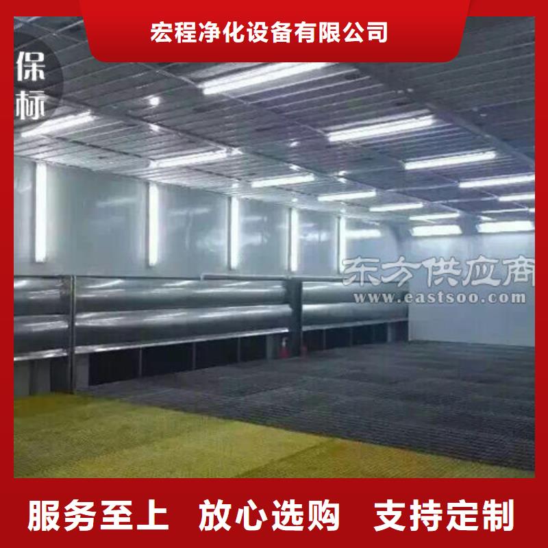汽车家具工业喷烤漆房锅炉除尘器现货供应