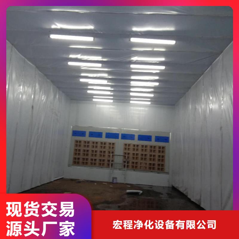 汽車家具工業(yè)噴烤漆房布袋除塵器今年新款