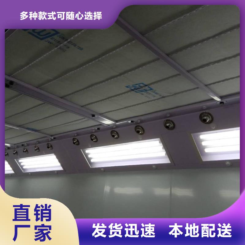 汽车家具工业喷烤漆房布袋吸尘器实力公司