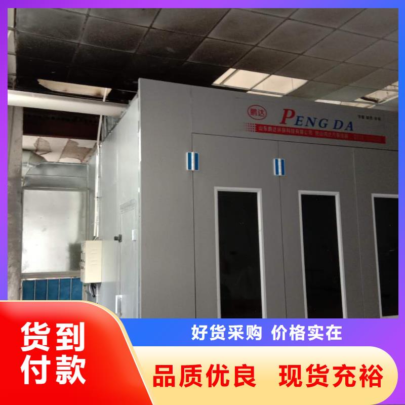 汽車家具工業(yè)噴烤漆房脈沖布袋除塵器服務(wù)始終如一