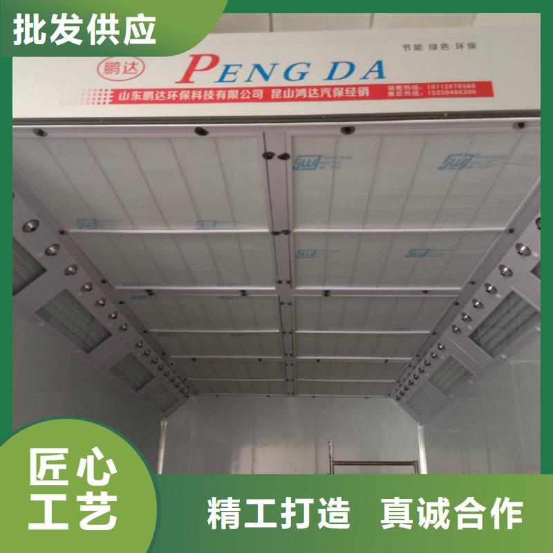 汽车家具工业喷烤漆房布袋吸尘器实力公司
