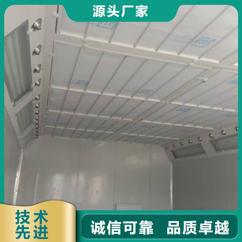 汽車家具工業(yè)噴烤漆房移動(dòng)伸縮噴漆房誠(chéng)信廠家
