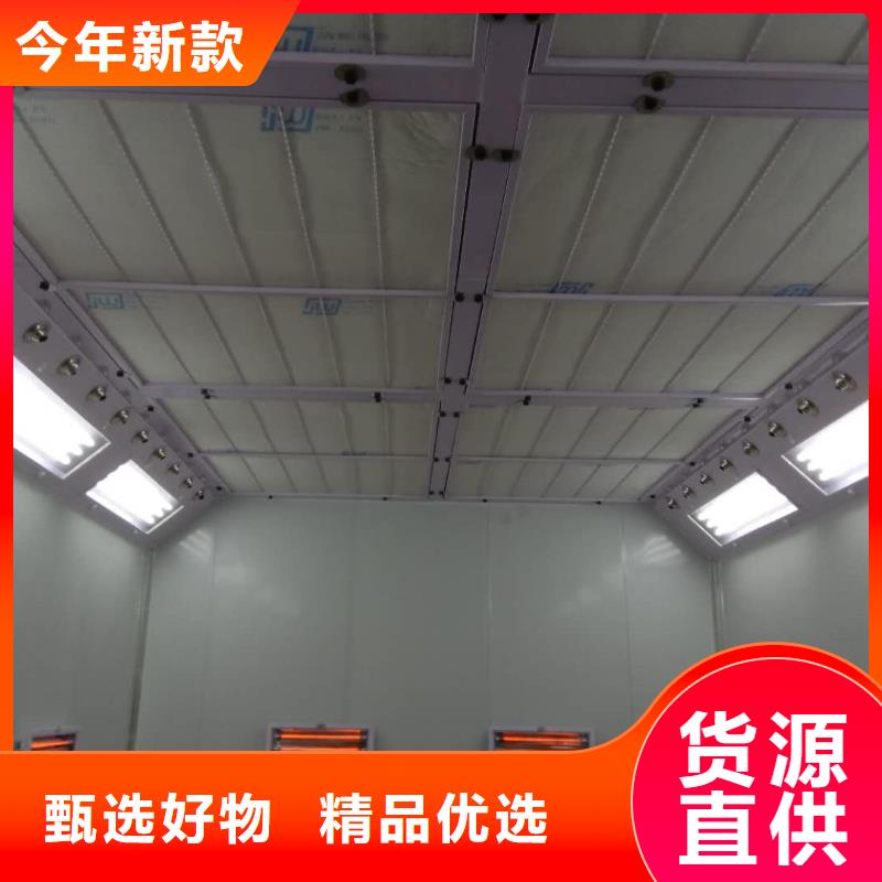 汽車家具工業(yè)噴烤漆房_布袋除塵器匠心制造