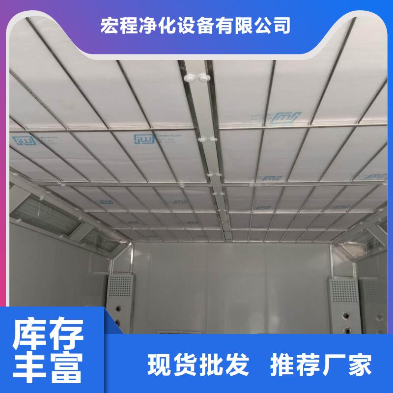 汽車家具工業(yè)噴烤漆房_環(huán)保型噴烤漆房支持大小批量采購