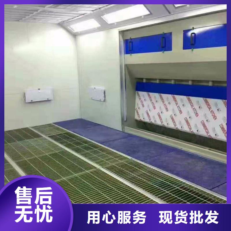 汽车家具工业喷烤漆房环保型喷烤漆房应用范围广泛