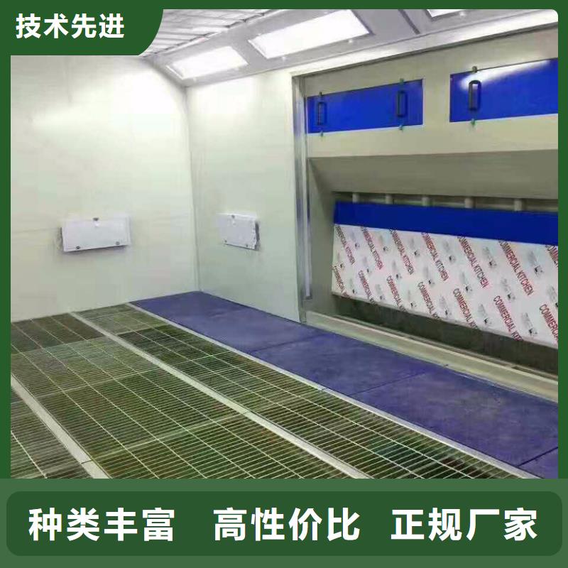 汽車家具工業(yè)噴烤漆房_布袋除塵器匠心制造