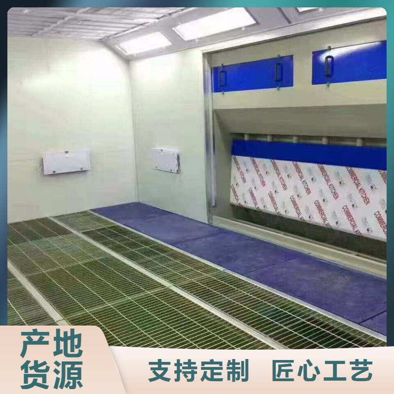 汽車(chē)家具工業(yè)噴烤漆房移動(dòng)伸縮噴漆房質(zhì)量上乘