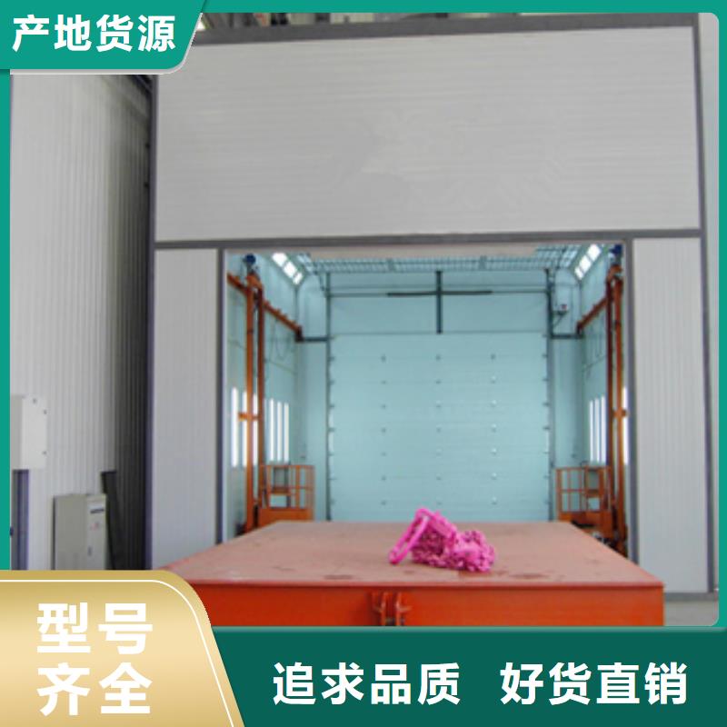 汽車(chē)家具工業(yè)噴烤漆房移動(dòng)伸縮噴漆房質(zhì)量上乘