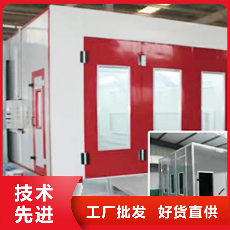 汽車家具工業(yè)噴烤漆房鍋爐除塵器現(xiàn)貨供應(yīng)