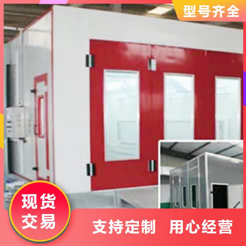 汽車家具工業(yè)噴烤漆房脈沖布袋除塵器支持拿樣