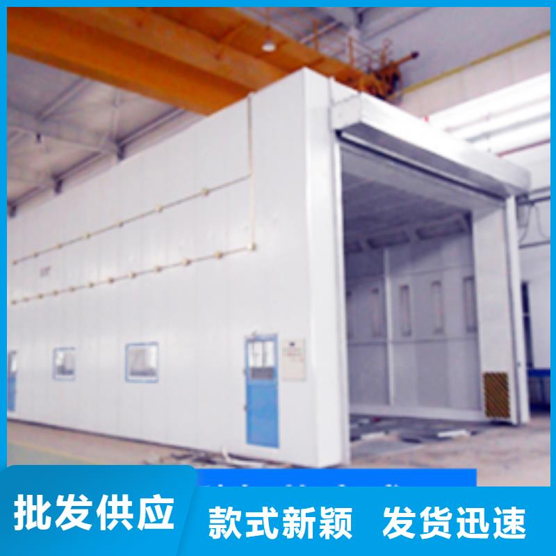 汽車家具工業(yè)噴烤漆房Rco催化燃燒環(huán)保廢氣處理設備品質(zhì)卓越
