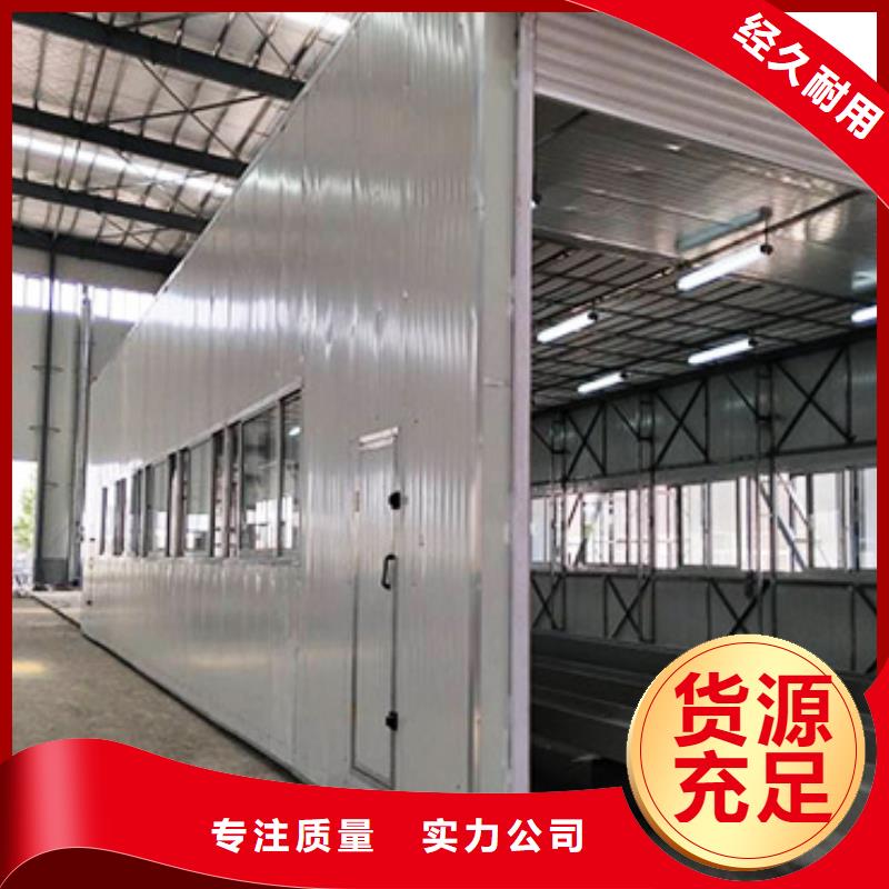 汽車家具工業(yè)噴烤漆房環(huán)保型噴烤漆房實力見證