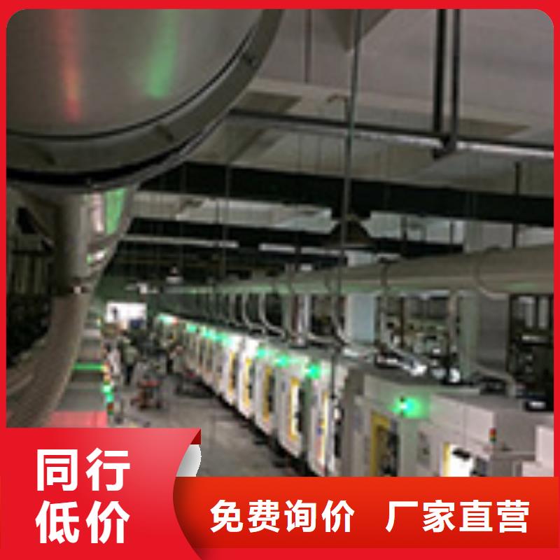 焊煙油煙環(huán)保廢氣處理設(shè)備汽車家具工業(yè)噴烤漆房就近發(fā)貨