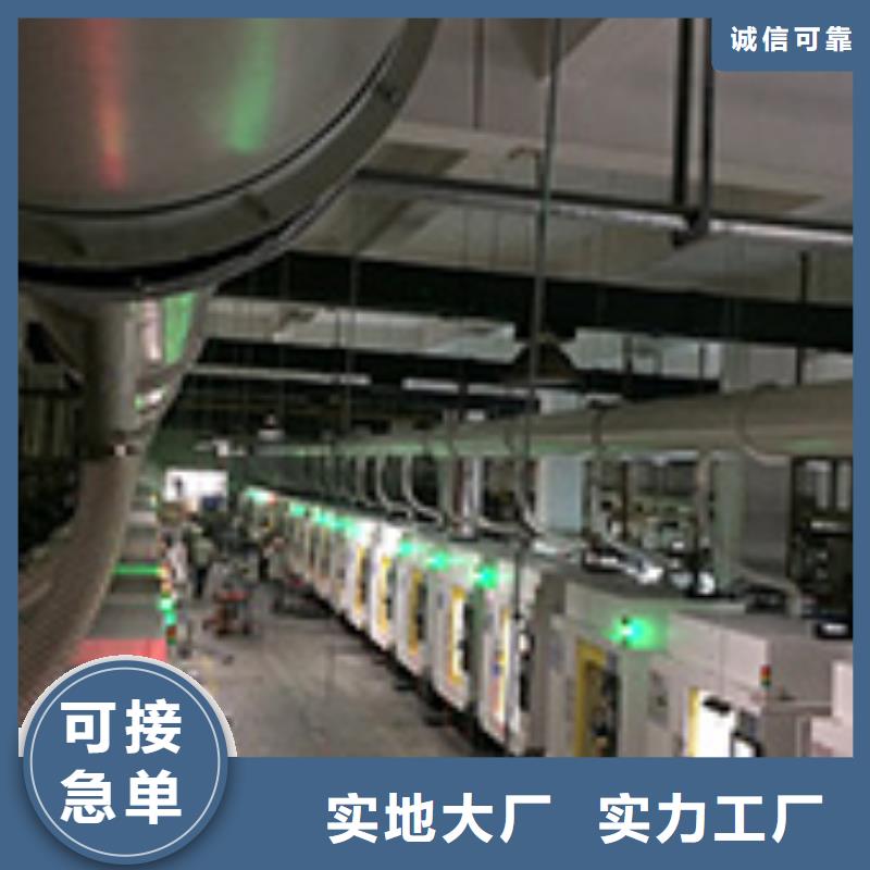 焊烟油烟环保废气处理设备环保型喷烤漆房种类多质量好