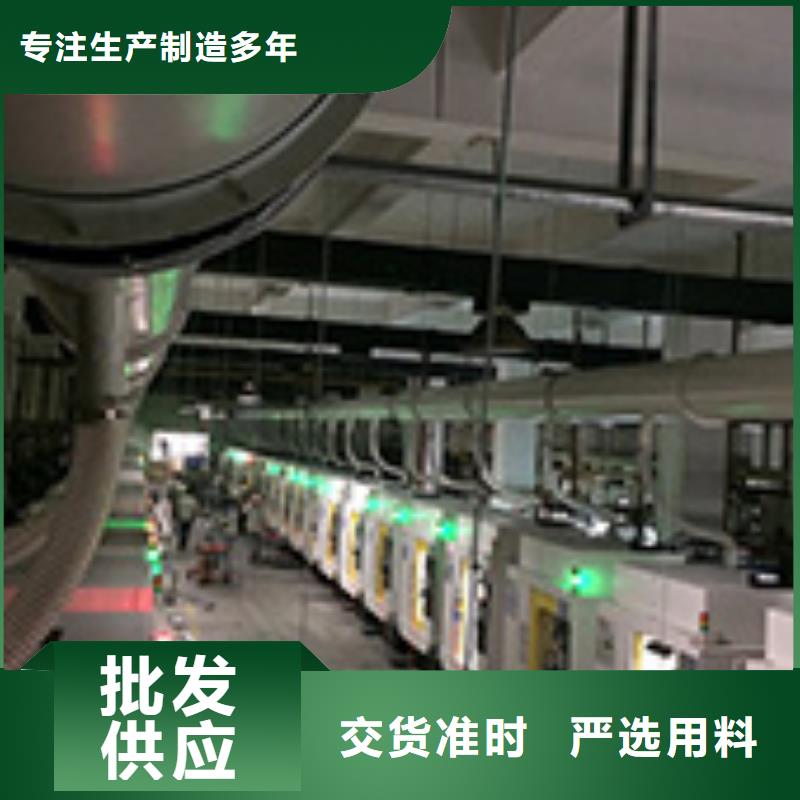 焊烟油烟环保废气处理设备环保型喷烤漆房支持大小批量采购