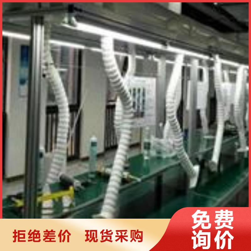焊煙油煙環(huán)保廢氣處理設(shè)備環(huán)保型噴烤漆房支持大小批量采購