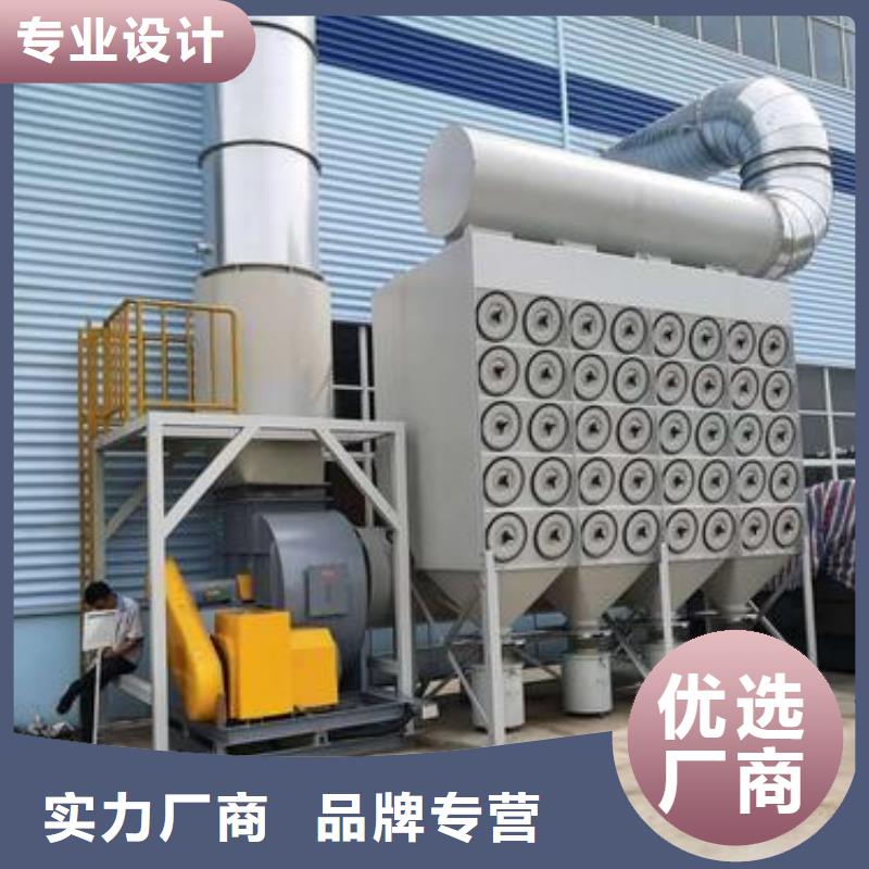 焊煙油煙環(huán)保廢氣處理設(shè)備移動伸縮噴漆房客戶好評