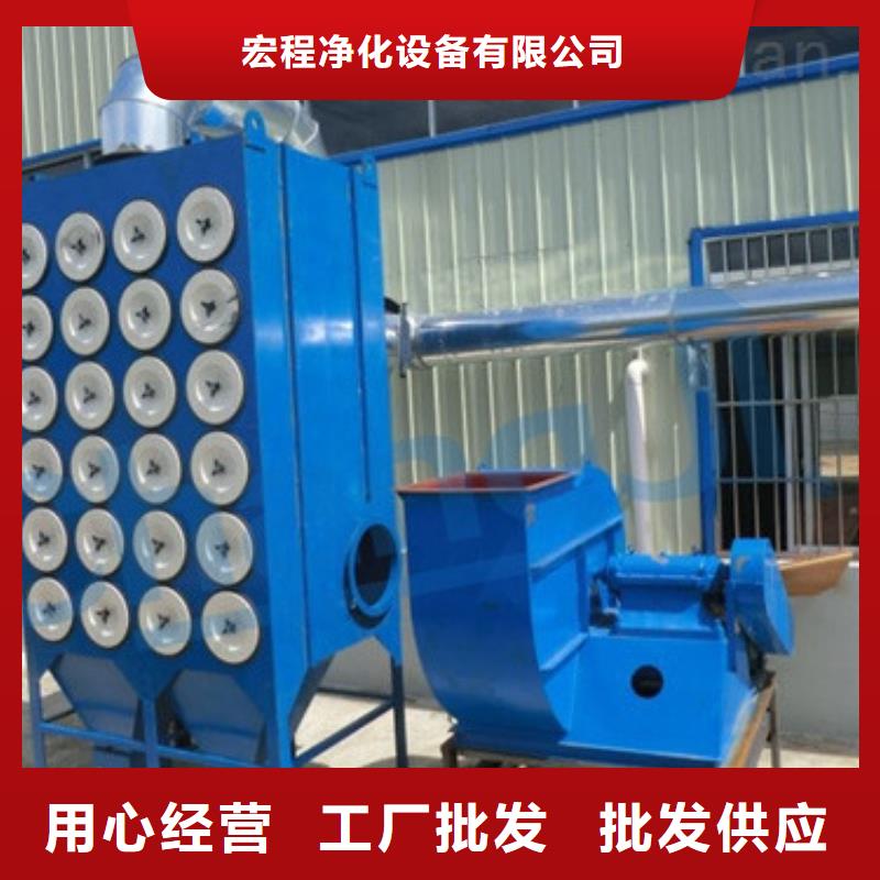焊煙油煙環(huán)保廢氣處理設(shè)備環(huán)保型噴烤漆房支持大小批量采購