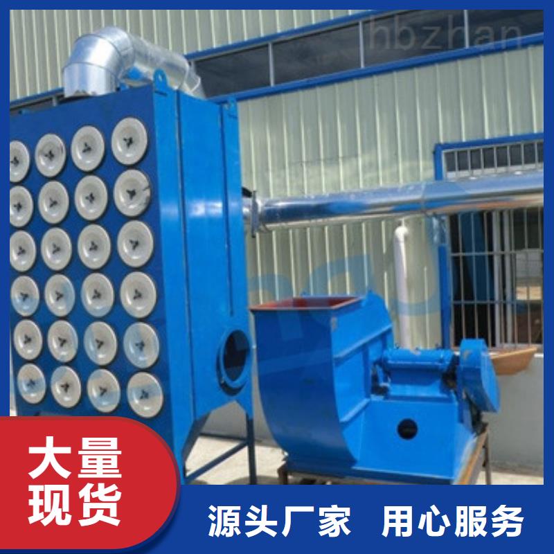 焊煙油煙環(huán)保廢氣處理設(shè)備移動伸縮噴漆房品質(zhì)保證