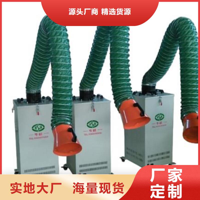 焊煙油煙環(huán)保廢氣處理設(shè)備移動(dòng)伸縮噴漆房講信譽(yù)保質(zhì)量
