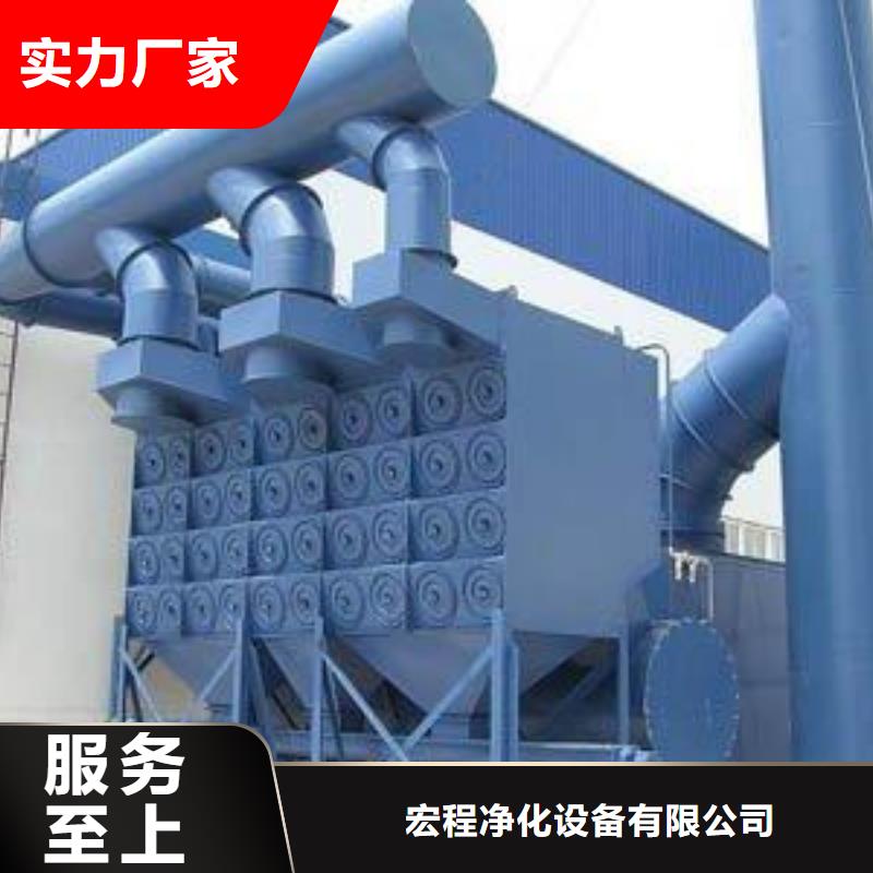 焊烟油烟环保废气处理设备移动式捕尘器值得信赖