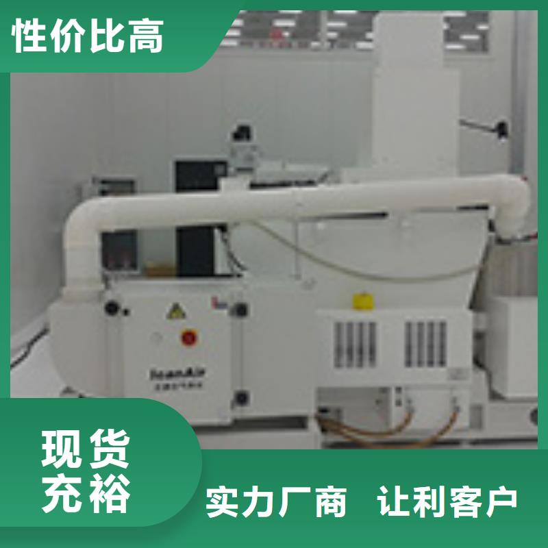 焊煙油煙環(huán)保廢氣處理設備焊煙環(huán)保廢氣處理設備信譽有保證