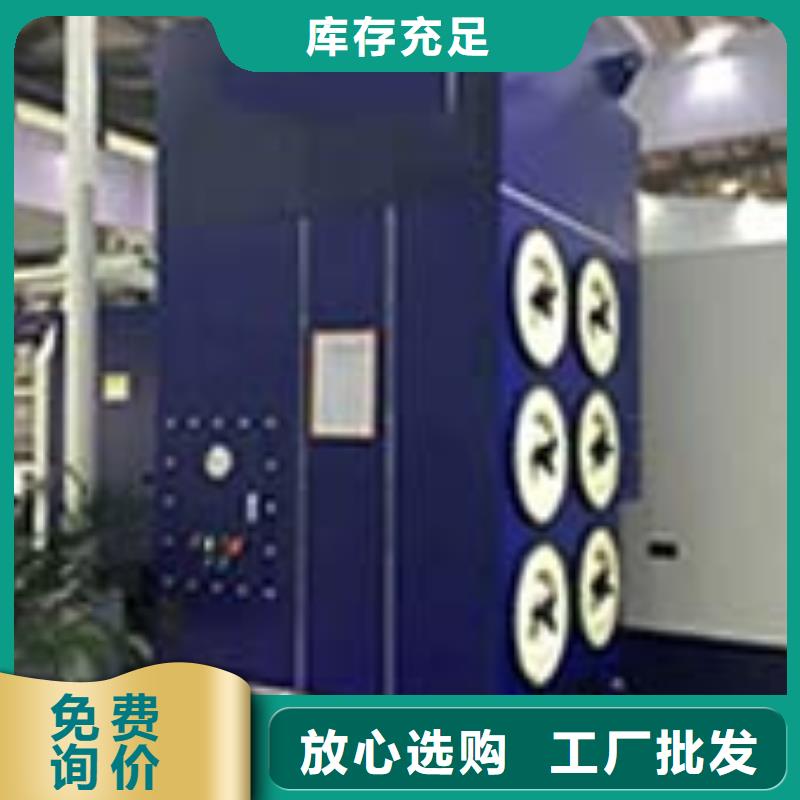 焊煙油煙環(huán)保廢氣處理設(shè)備移動(dòng)伸縮噴漆房講信譽(yù)保質(zhì)量