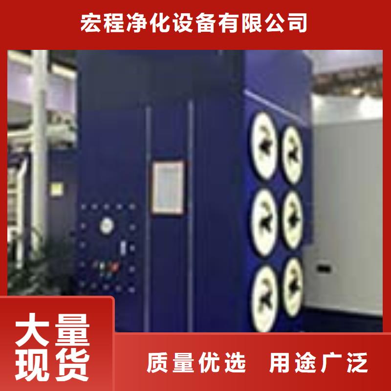 焊煙油煙環(huán)保廢氣處理設(shè)備汽車家具工業(yè)噴烤漆房就近發(fā)貨