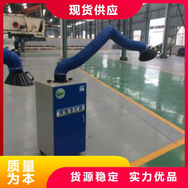 焊煙油煙環(huán)保廢氣處理設(shè)備移動伸縮噴漆房品質(zhì)保證
