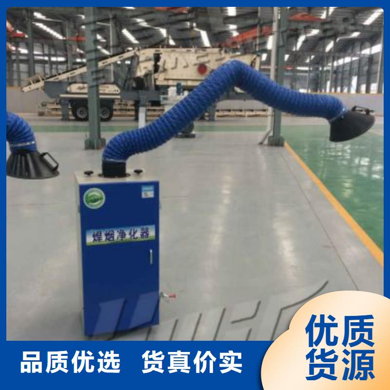 焊煙油煙環(huán)保廢氣處理設(shè)備移動伸縮噴漆房客戶好評