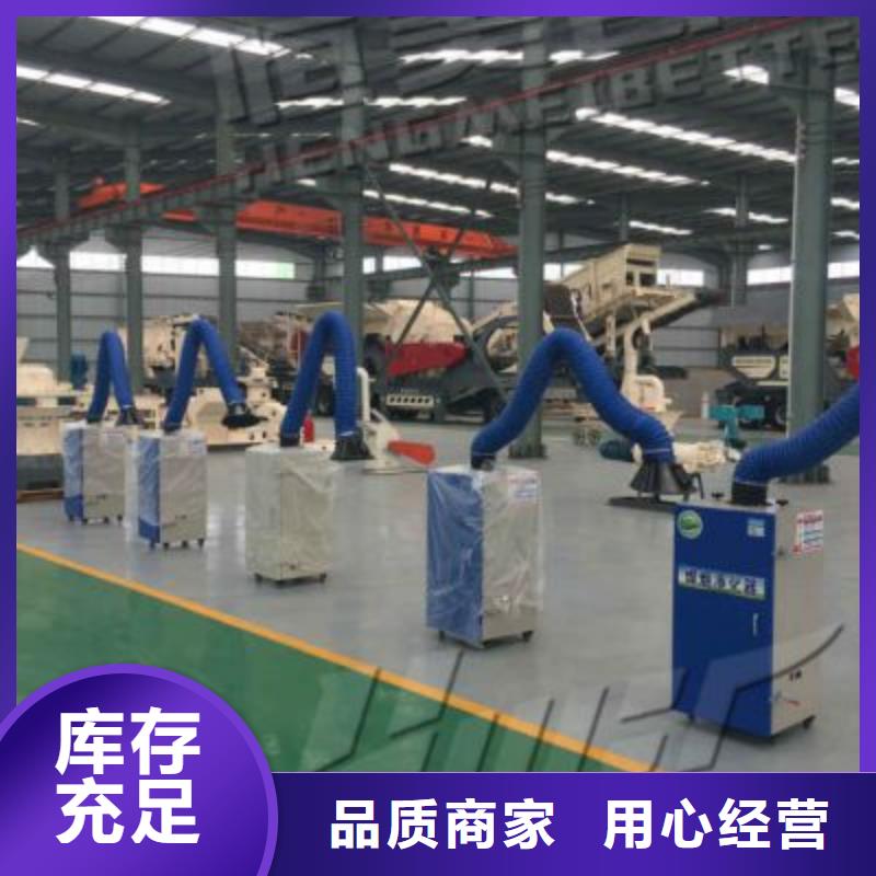 焊煙油煙環(huán)保廢氣處理設(shè)備布袋除塵器規(guī)格齊全