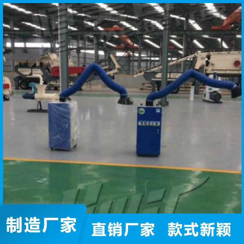 焊煙油煙環(huán)保廢氣處理設(shè)備布袋除塵器歡迎來電詢價