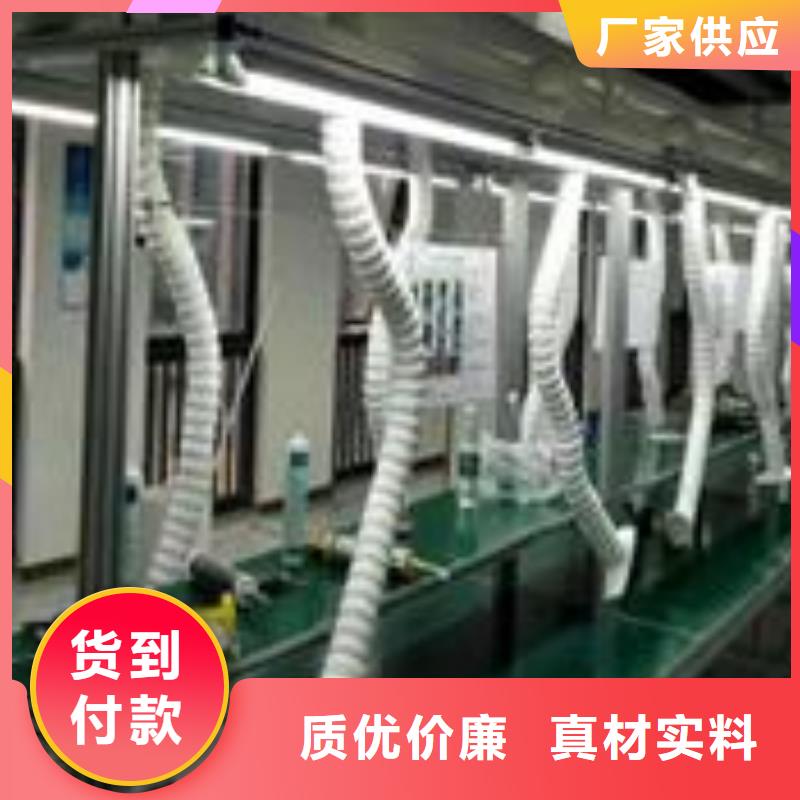 【焊烟油烟环保废气处理设备移动伸缩喷漆房产地源头好货】