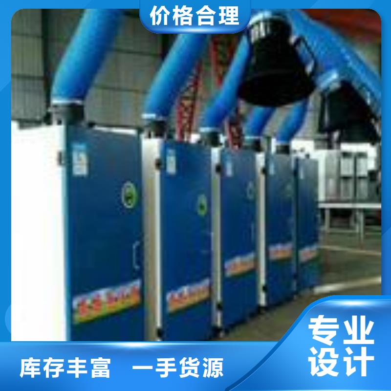 焊煙油煙環(huán)保廢氣處理設(shè)備移動伸縮噴漆房品質(zhì)保證